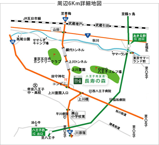 周辺6km詳細地図