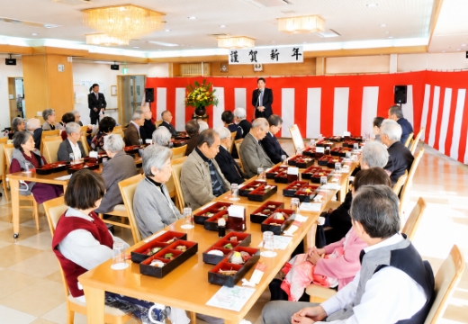 新年顔合せ会